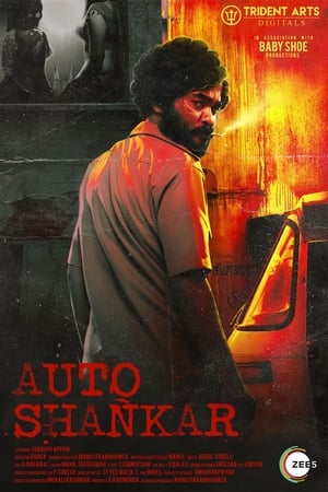 Auto Shankar 2019 Hindi Season 1 HDRip 720p [Complete]