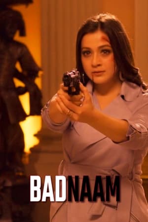 Badnaam 2021 Hindi Movie 480p HDRip – [350MB]