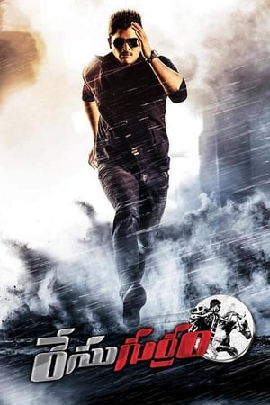 Race Gurram (2014) (Hindi - Telugu) Dual Audio 480p UnCut HDRip 450MB